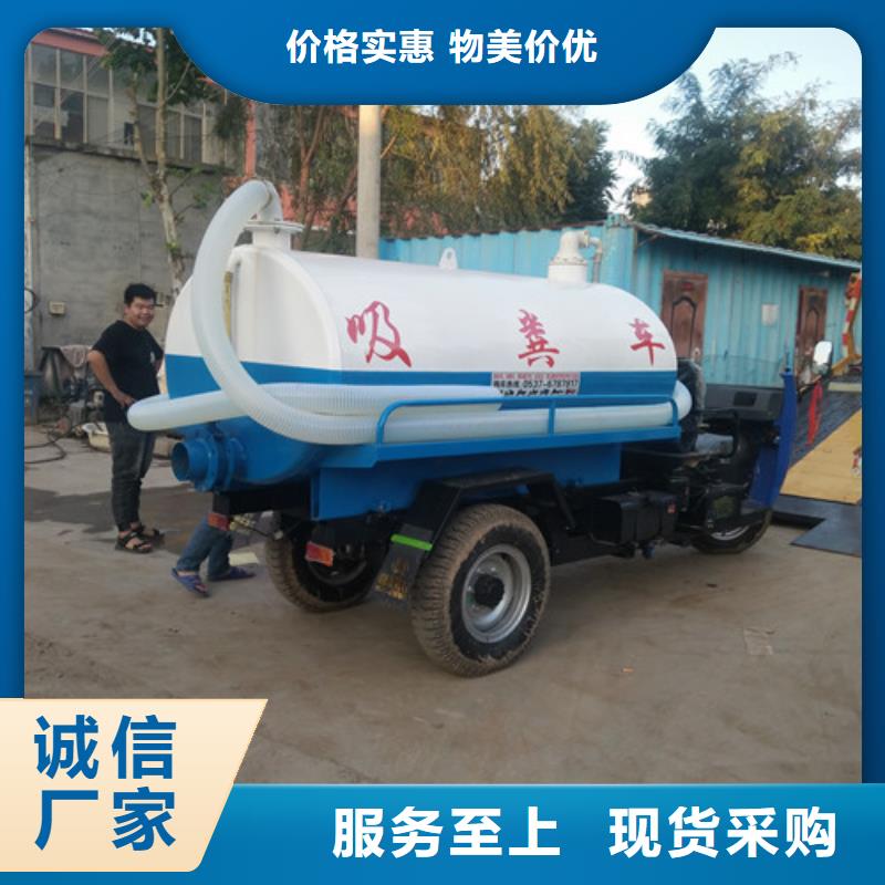 吸污车专用防溢阀