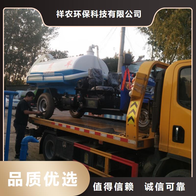 18马力半封闭吸粪车价格
