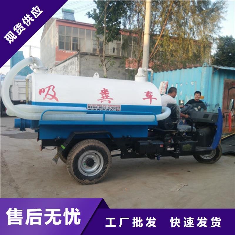 三方吸粪车的价格多少钱一辆