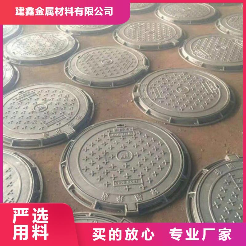 双层带锁球墨铸铁井盖多少钱一吨