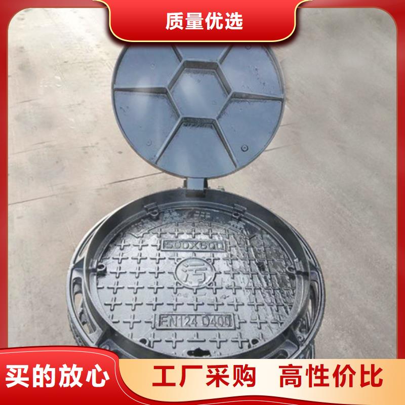 横截沟球墨铸铁篦子市场批发