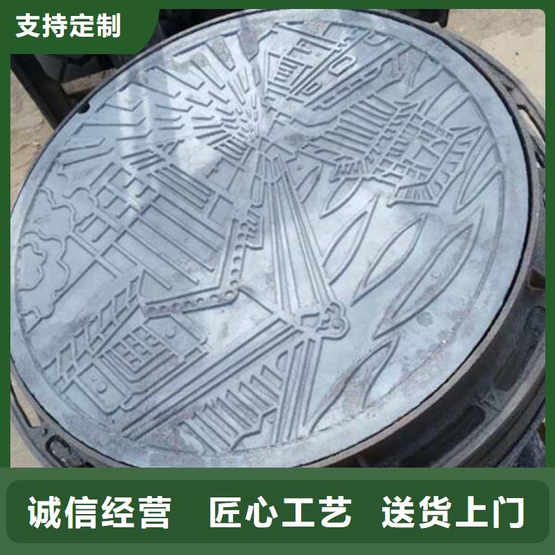 轻型球墨铸铁井盖价格