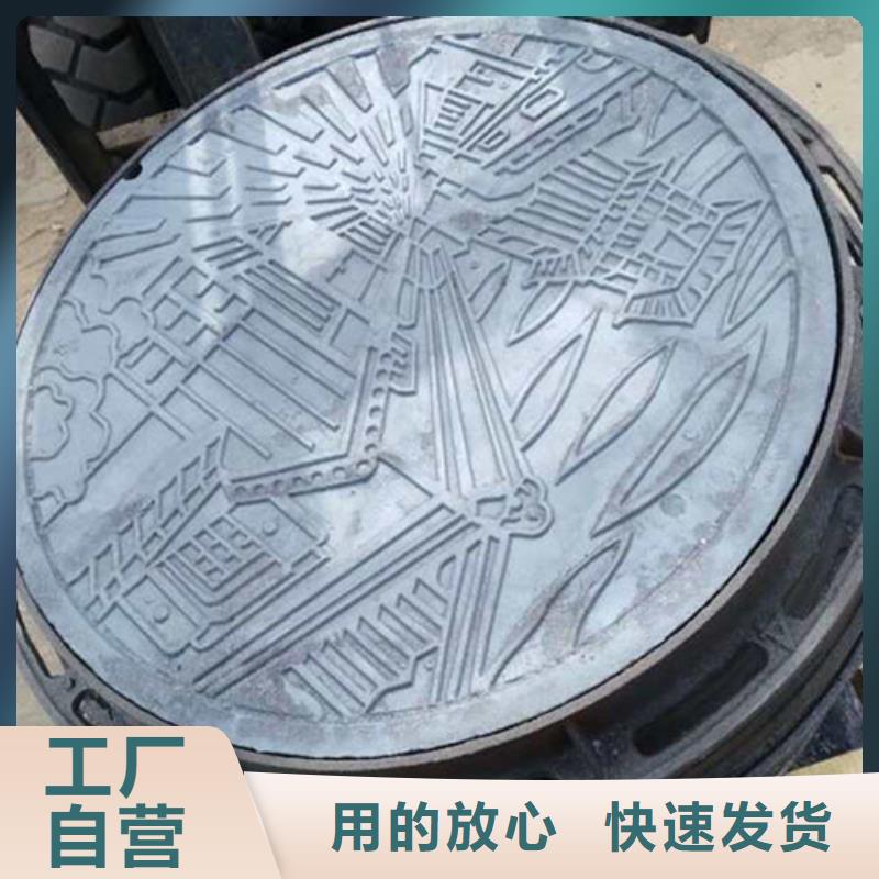方形球墨铸铁井盖规格