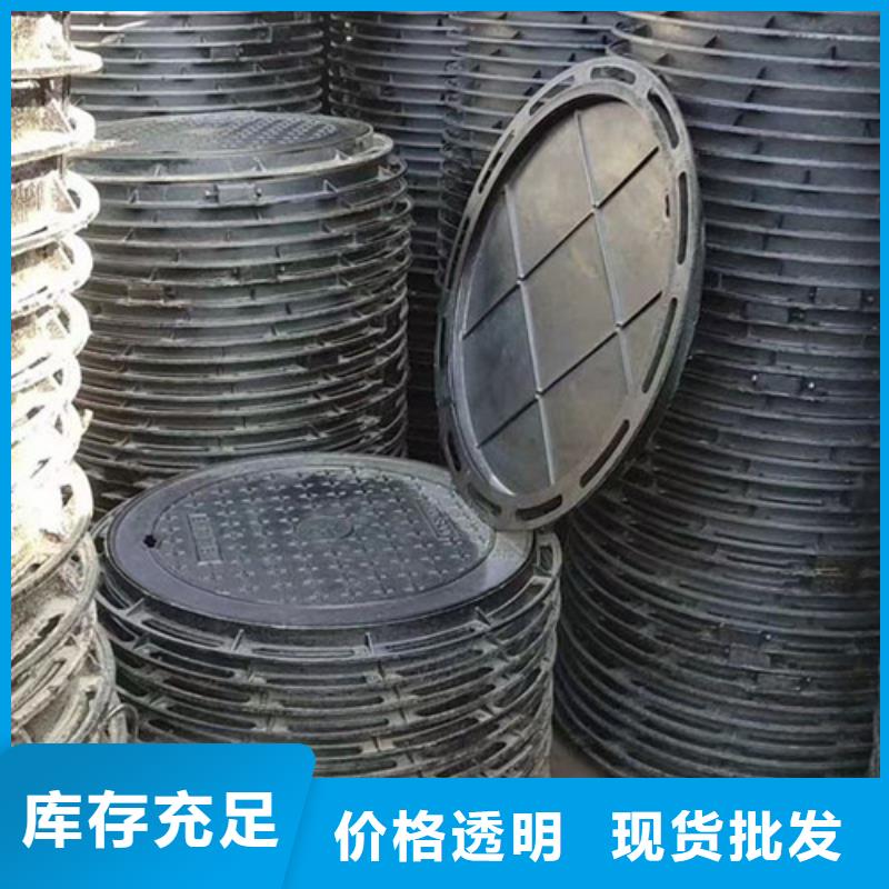 别墅井盖厂家质量可靠