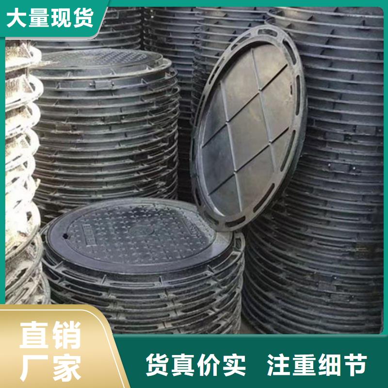 圆井盖规格齐全