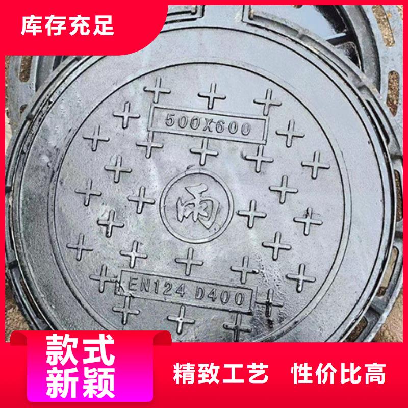 三沙市球墨铸铁下沉篦子可加工订做