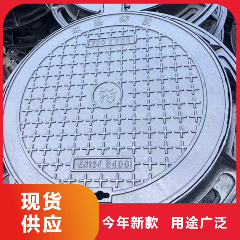 铸铁溢流井700质量