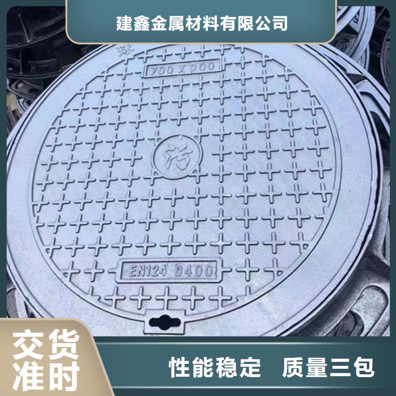 300*500球墨铸铁篦子可加工订做