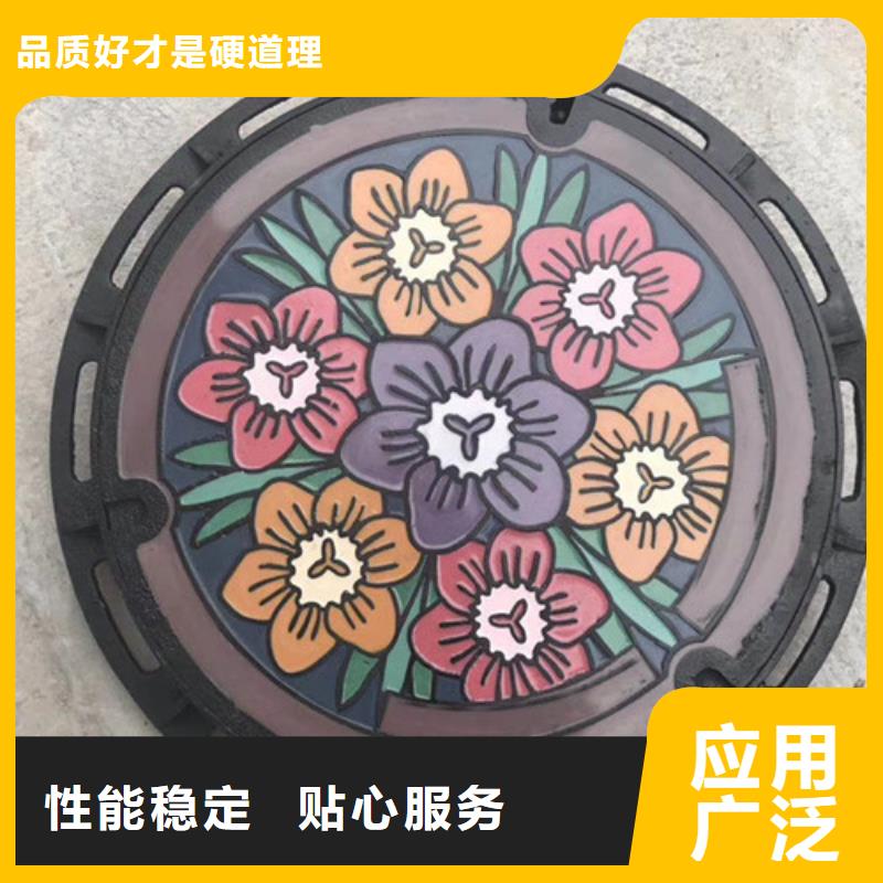 500*600球墨铸铁井盖材质