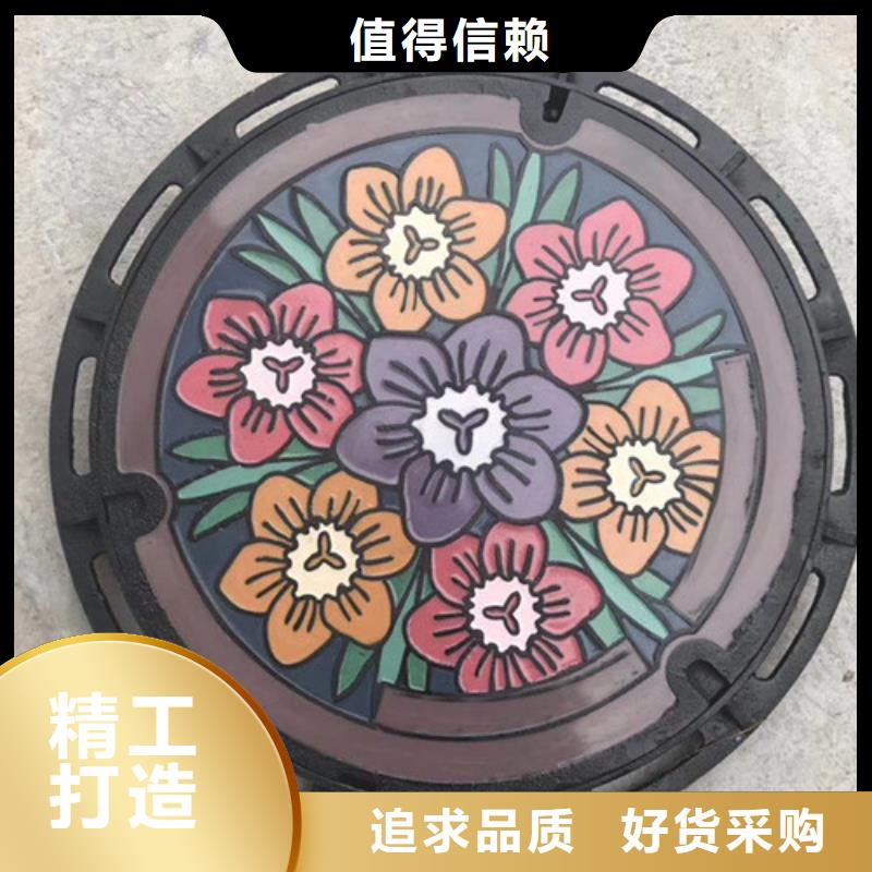 900*1150球墨铸铁井盖质量保障