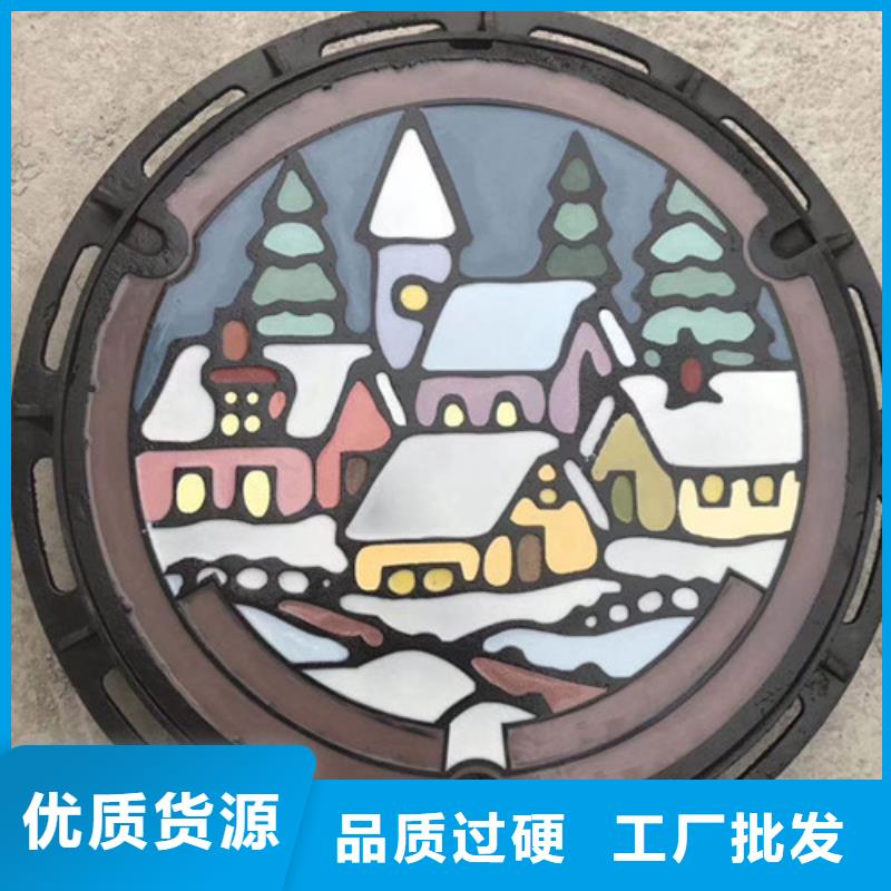 溢流井球墨铸铁井盖质量