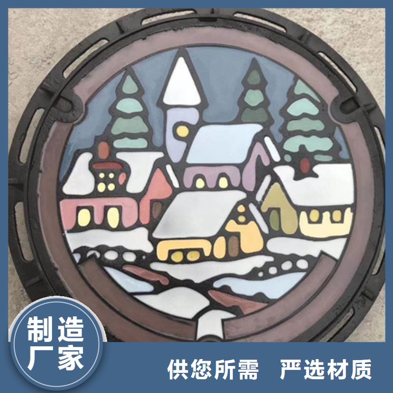 600*700球墨铸铁井盖哪里制造