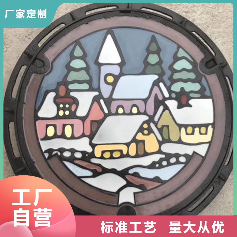 儋州市双层带锁球墨铸铁井盖质量