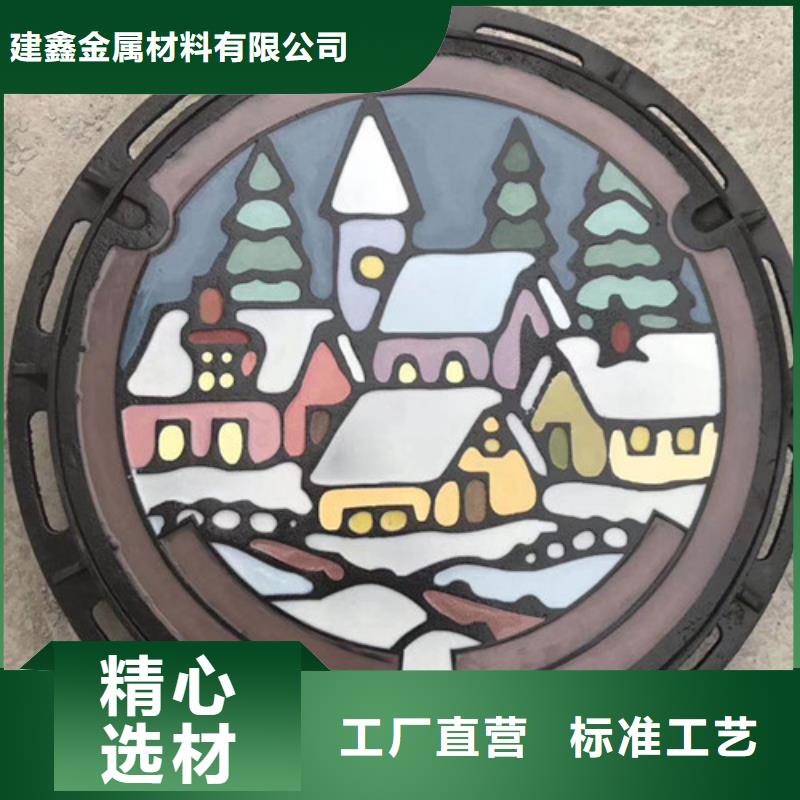 别墅井盖厂家质量可靠