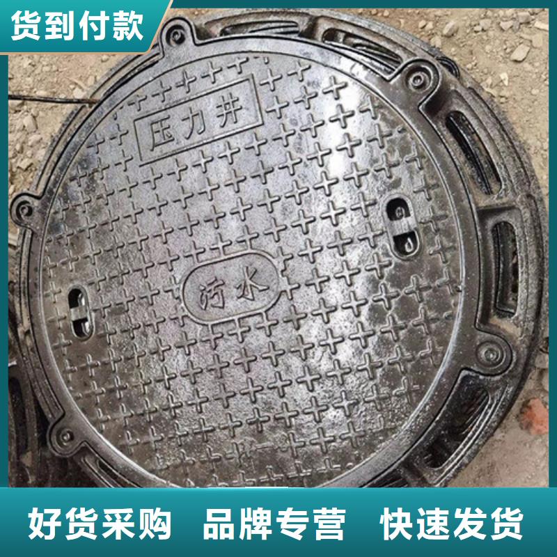 600*800方形球墨铸铁井盖哪里制造