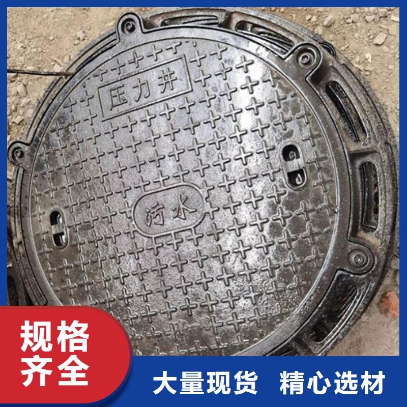 400*400方形球墨铸铁井盖来图加工