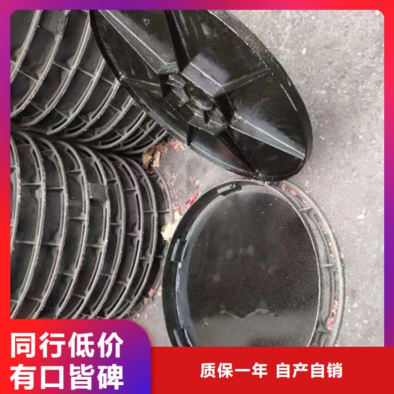双层带锁球墨铸铁井盖多少钱一吨