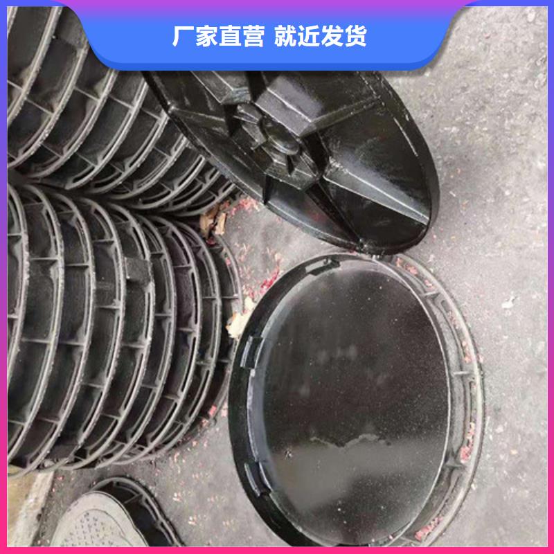 380*680球墨铸铁篦子价格低质量优