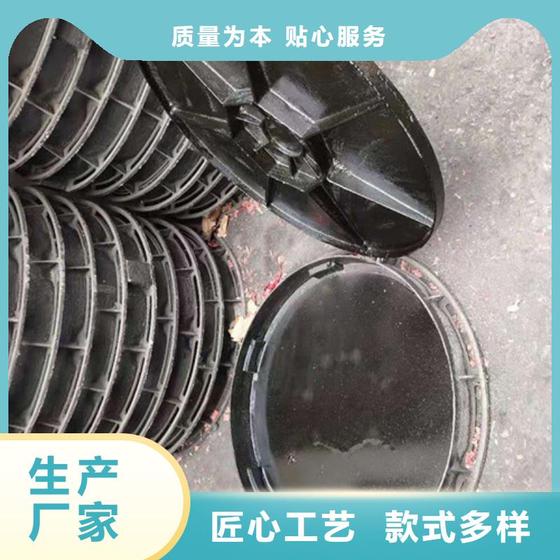 山东市政工程专用球墨铸铁井盖厂家