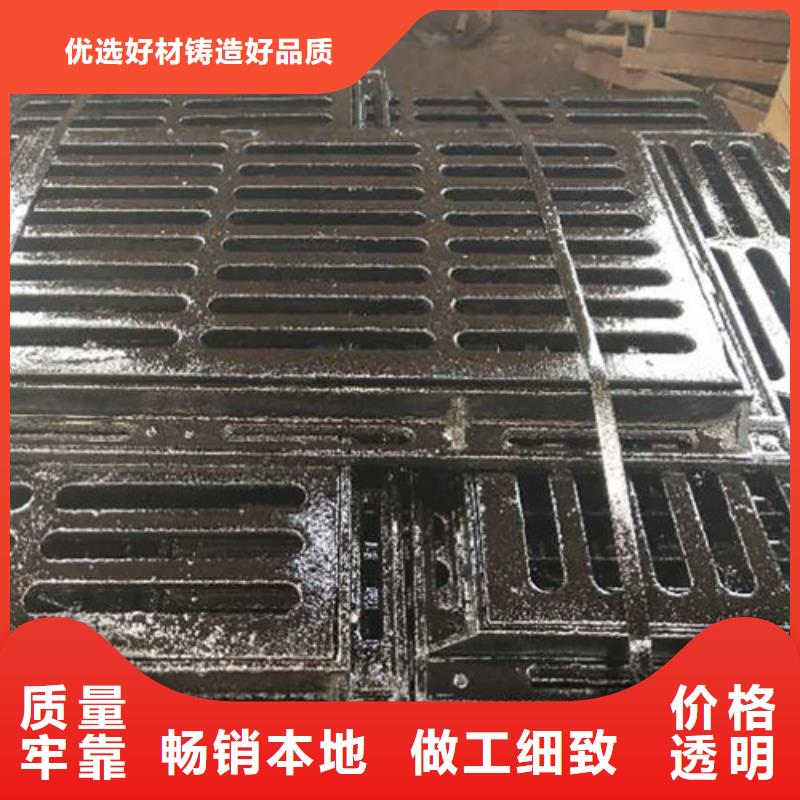 花边球墨铸铁篦子品质优,厂家直销！