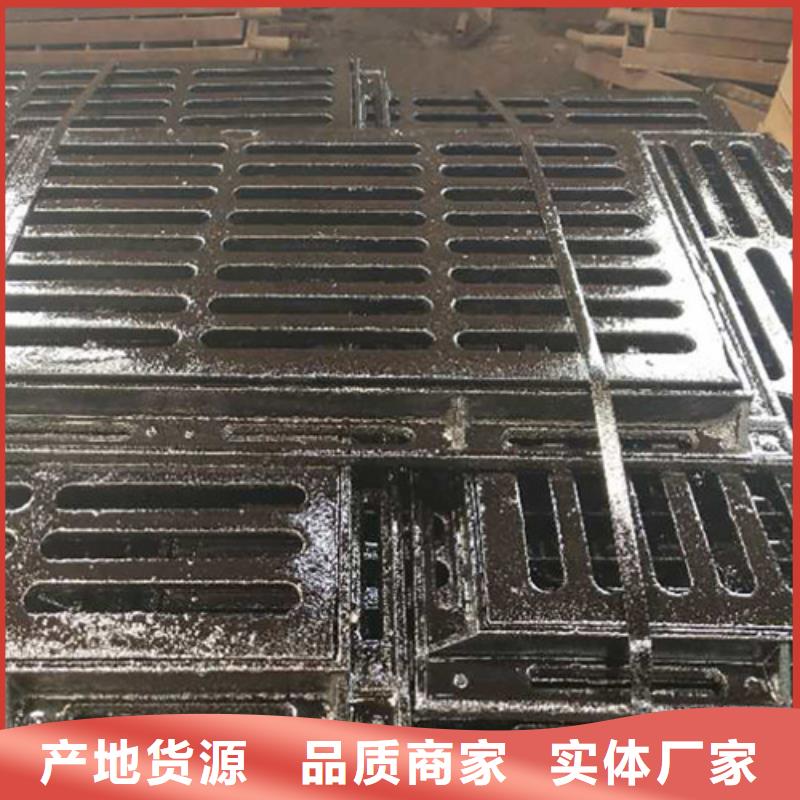 防噪音球墨铸铁井盖价格低质量优