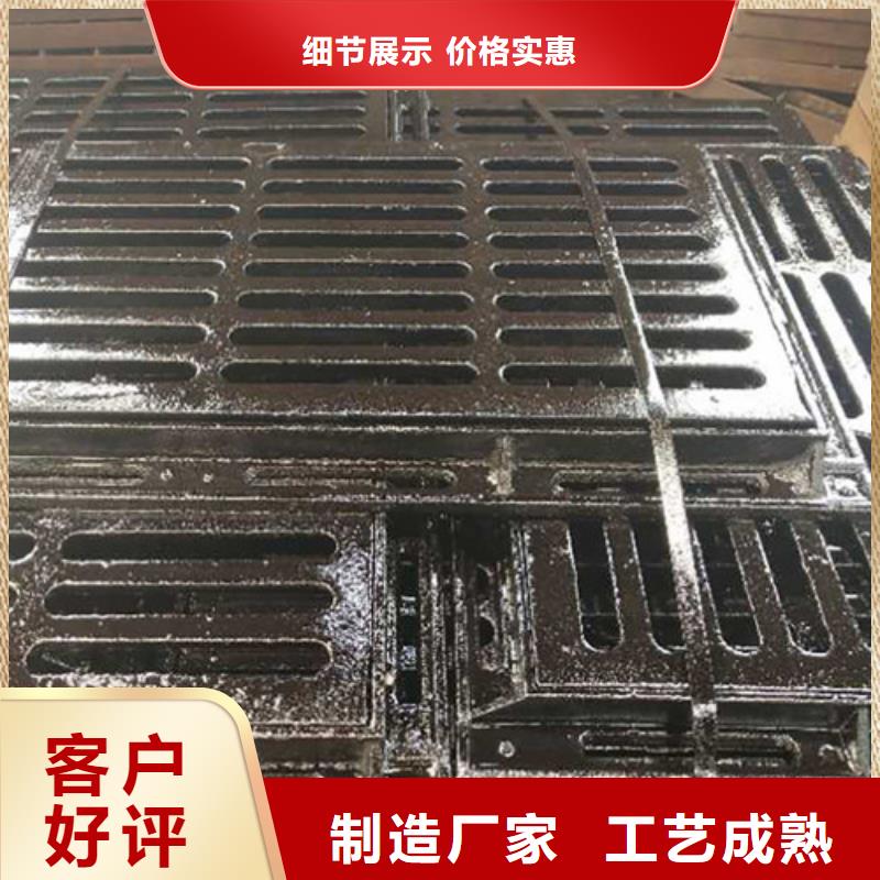 900*1150球墨铸铁井盖质量保障