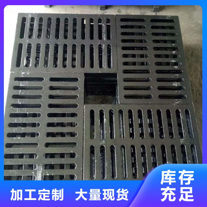 600*800方形球墨铸铁井盖哪里制造