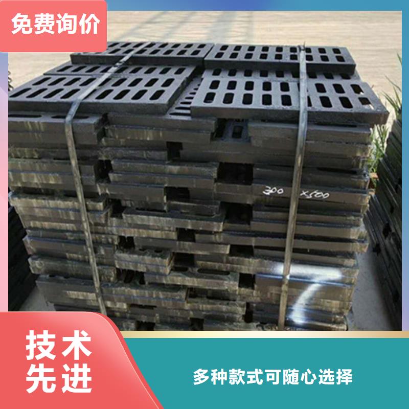 900*1150球墨铸铁井盖质量保障