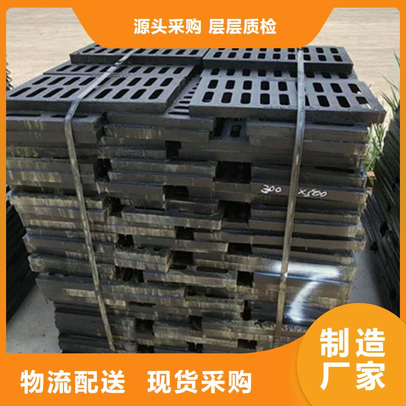 380*680球墨铸铁方井盖价格