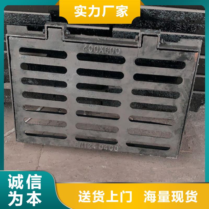 双层带锁球墨铸铁井盖多少钱一吨
