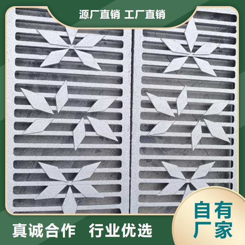 白沙县井盖厂家全国支持货到付款