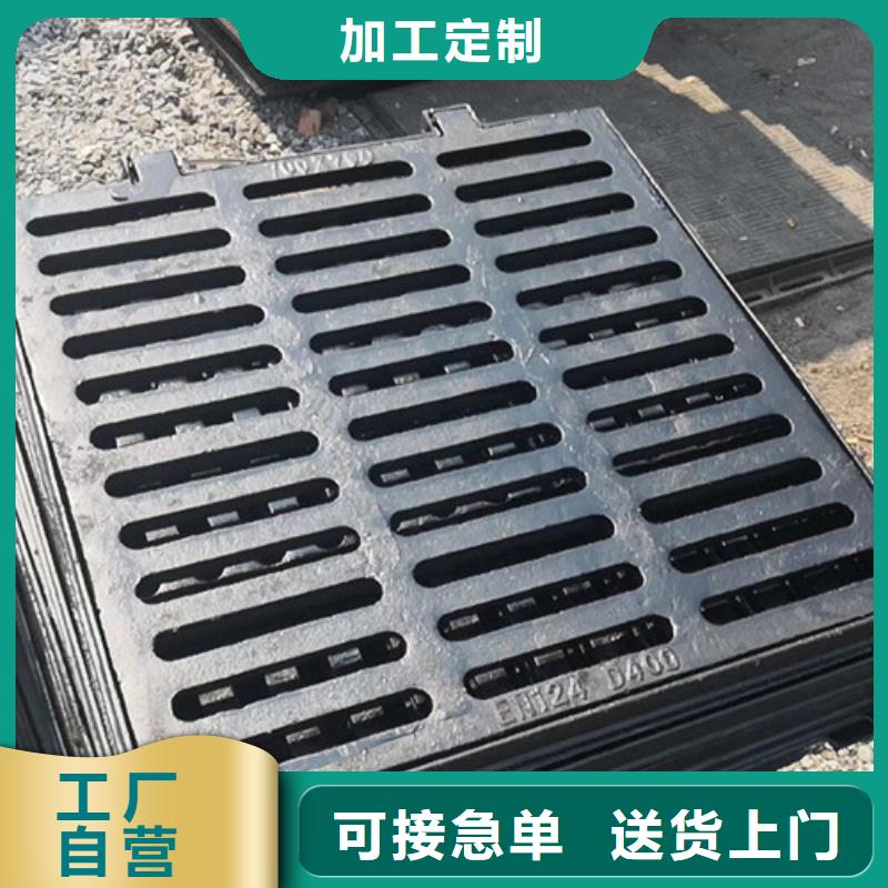 球墨铸铁沟盖板可来厂参观