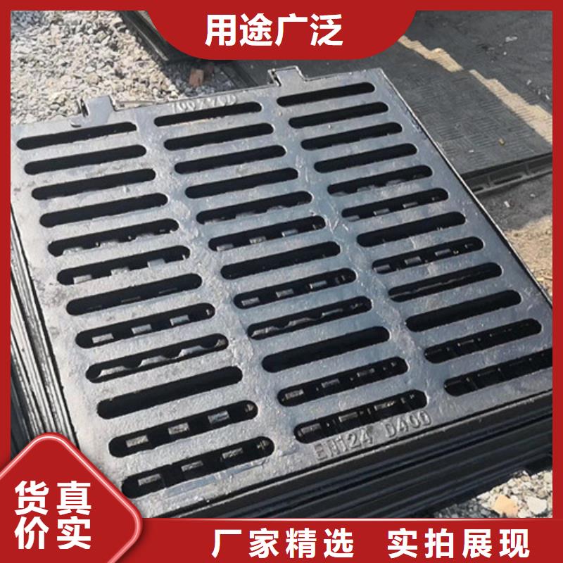 球墨铸铁方井盖有什么用途
