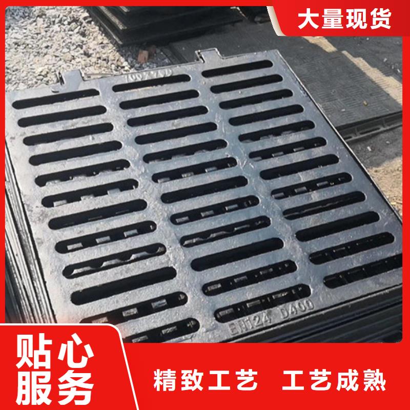 防坠落球墨铸铁井盖价格