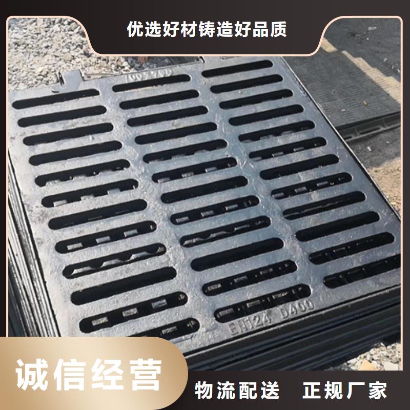 轻型球墨铸铁井盖价格