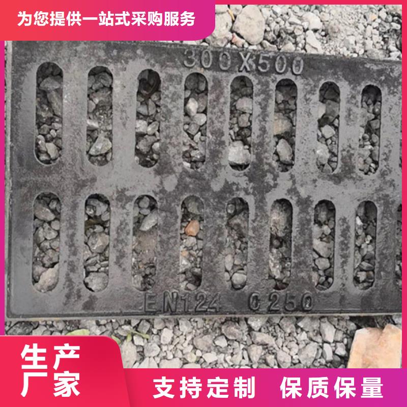 三沙市铸铁单篦子厂家直销**价格低