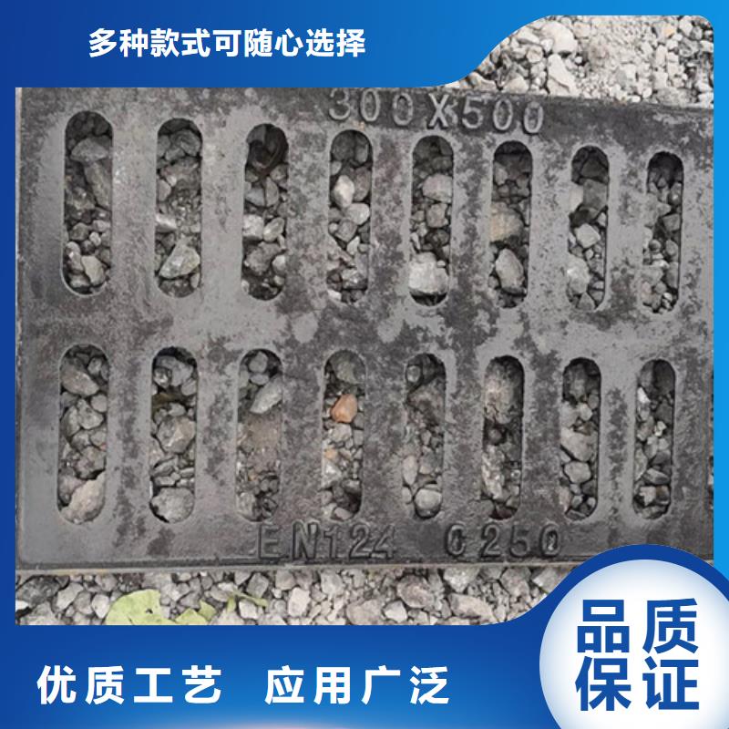 球墨铸铁防盗井盖价格优惠