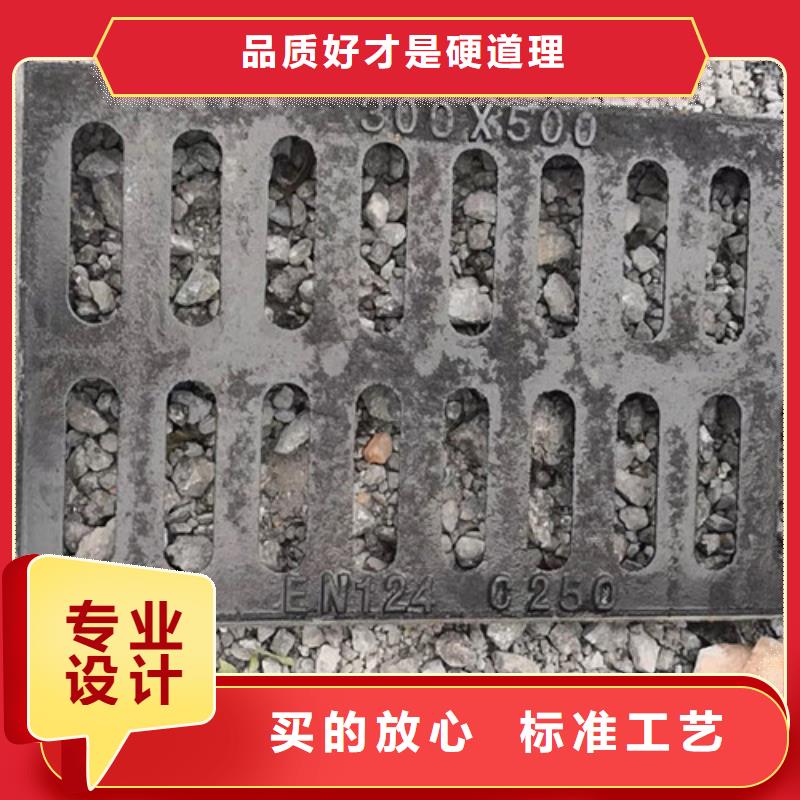 600*800方形球墨铸铁井盖哪里制造