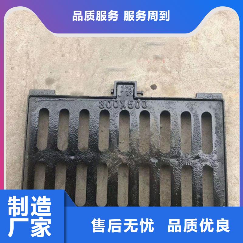 900*1150球墨铸铁井盖有上涨趋势