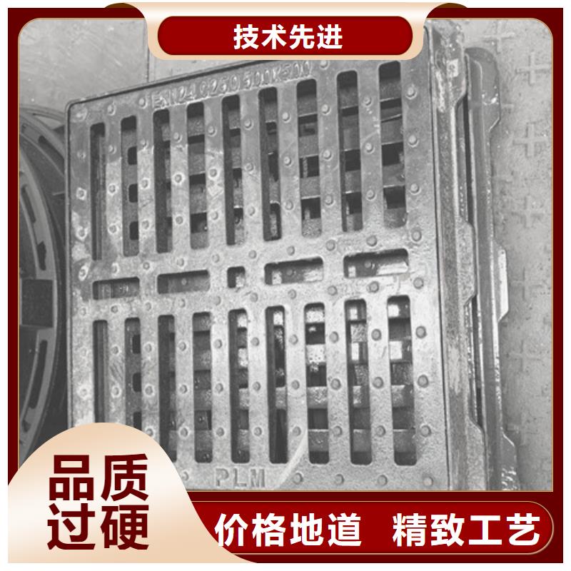 污水球墨铸铁井盖货源充实