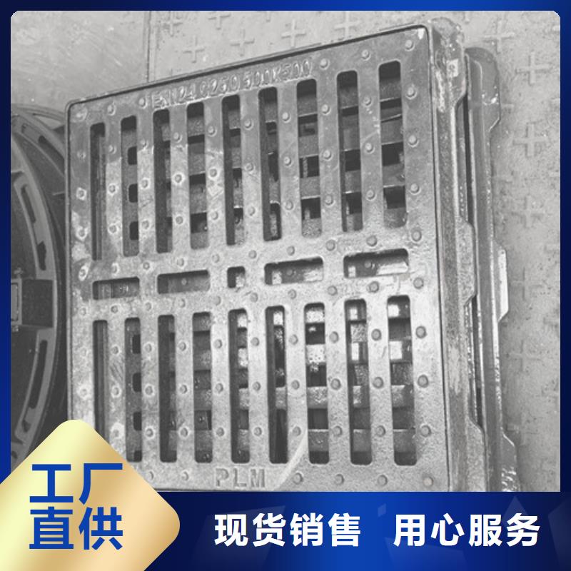 900*1150球墨铸铁井盖有上涨趋势