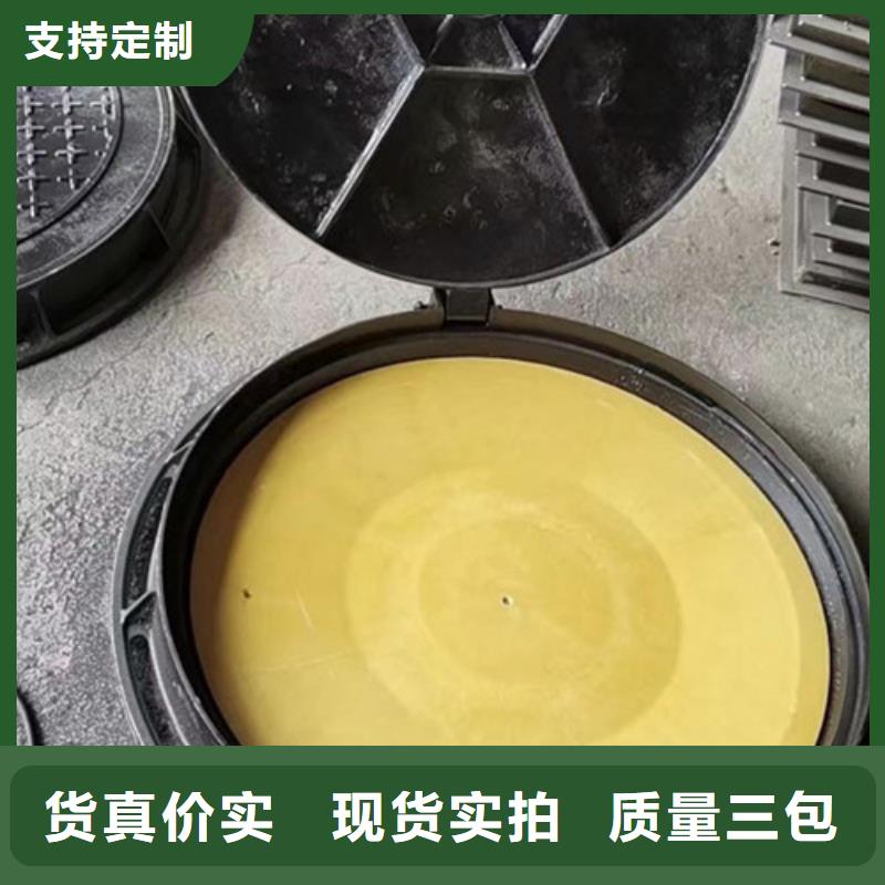 铸铁溢流井700质量