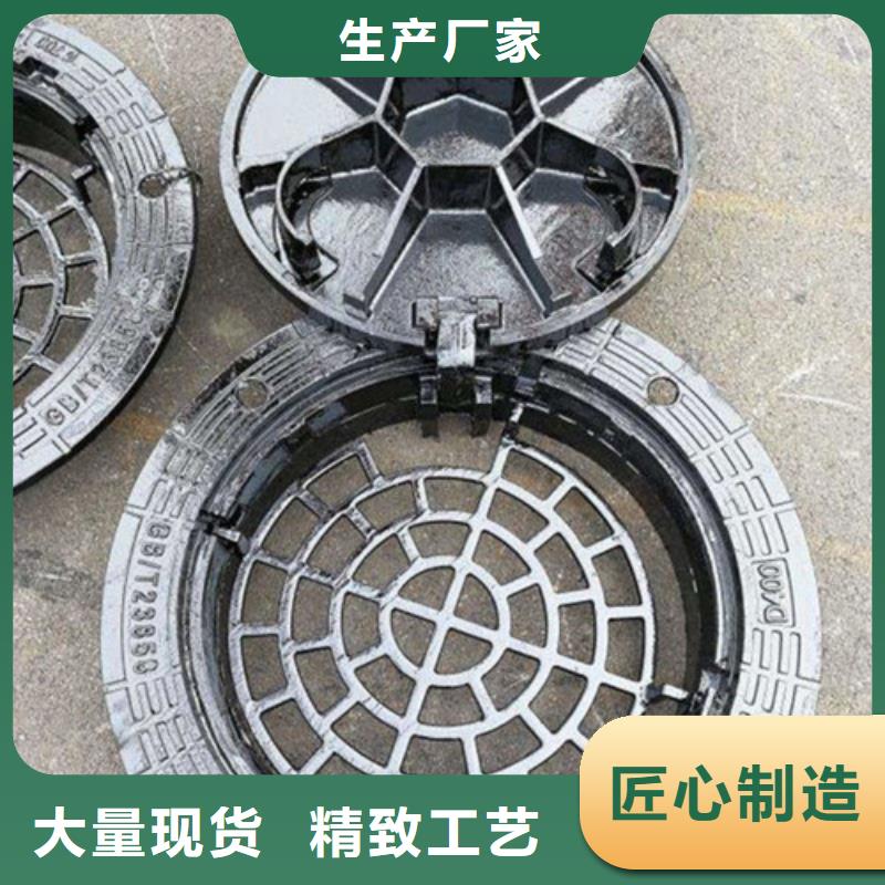 300*500方形球墨铸铁井盖多少钱一吨