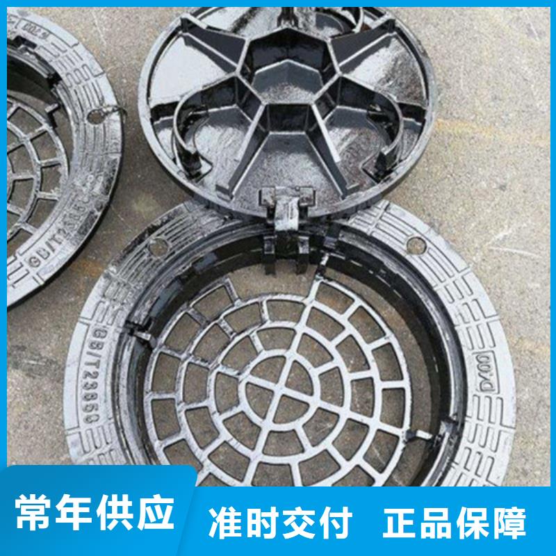 侧立式球墨铸铁篦子厂家直销**价格低