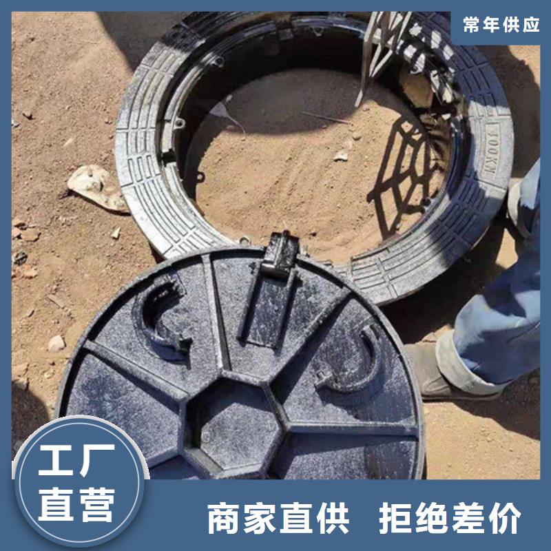 侧立式球墨铸铁篦子厂家直销**价格低