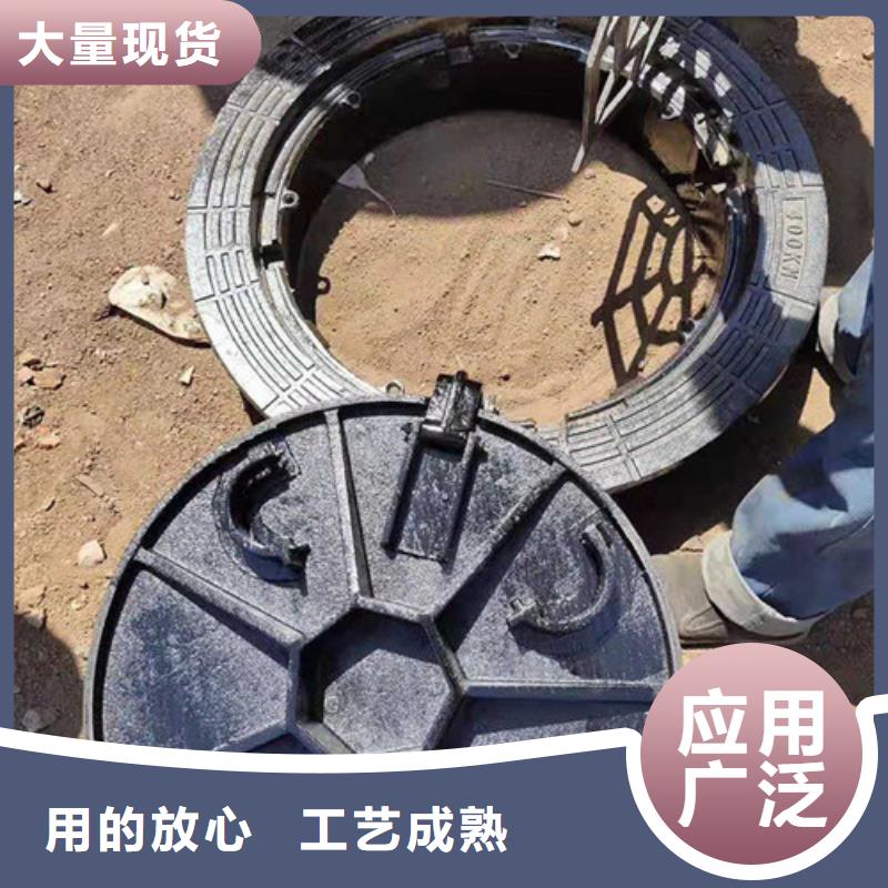 轻型球墨铸铁井盖价格