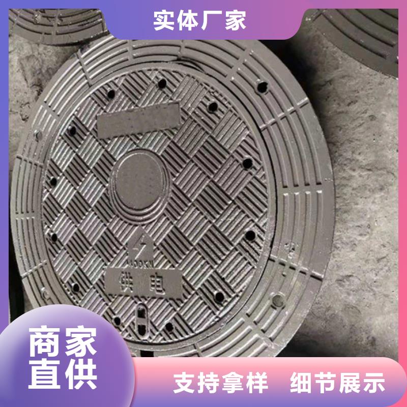 艺术井盖可加工订做