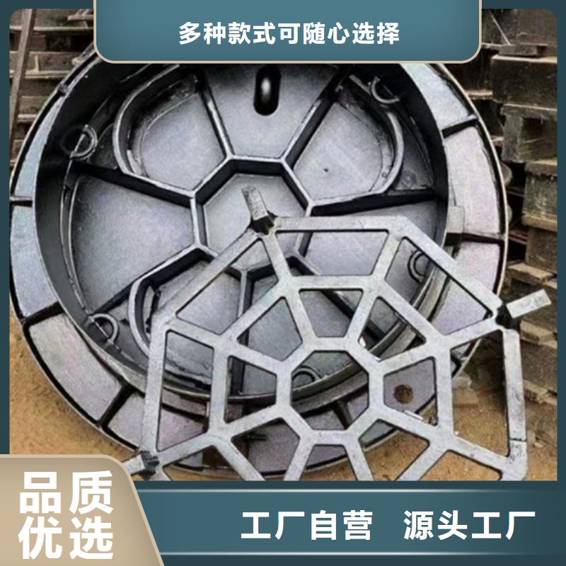双层带锁球墨铸铁井盖多少钱一吨