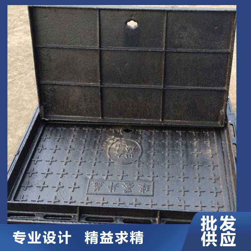 380*680球墨铸铁方井盖价格