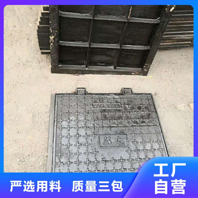 侧立式球墨铸铁篦子厂家直销**价格低